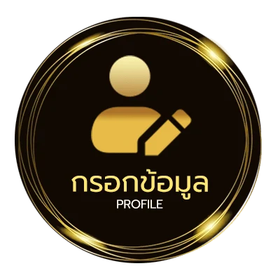 ข้อมูลสมาชิก ดูอนิเมะ18