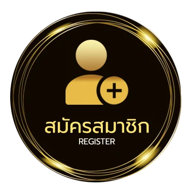 สมัครสมาชิก ดูอนิเมะ18 ไม่ถึง 1 นาที