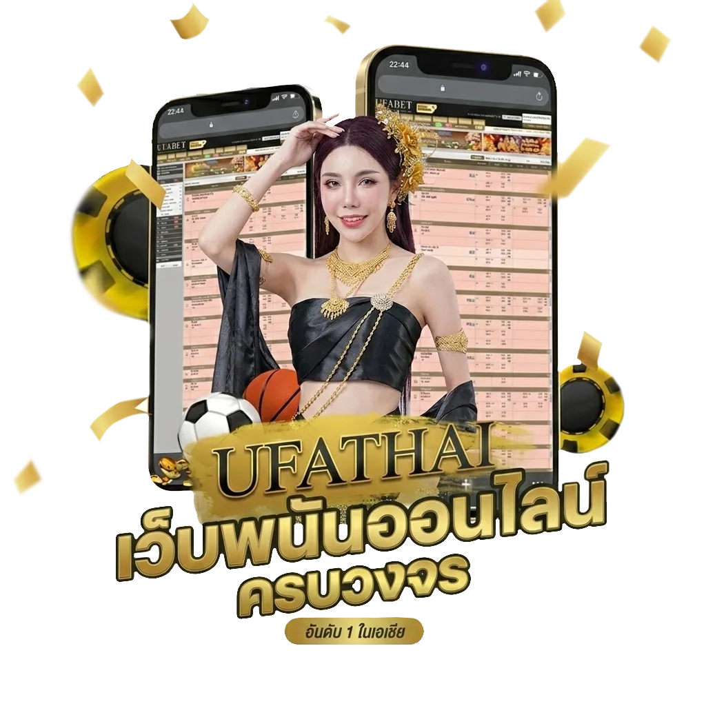 ดูอนิเมะ18 โปรโมชั่น — สำหรับสมาชิก